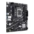 ASUS PRIME B760M-F mATX DDR5 Intel Motherboard
